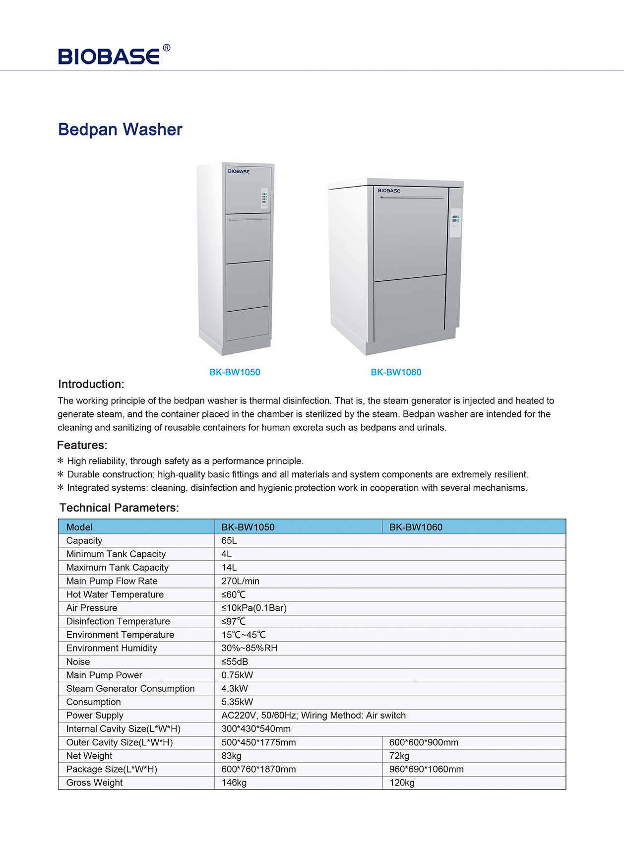 Bedpan Washer BK-BW1050 BK-BW1060 Lave-bassins BK-BW1050 BK-BW1060