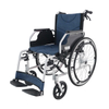 Fauteuil roulant manuel SYIV100-MFL822