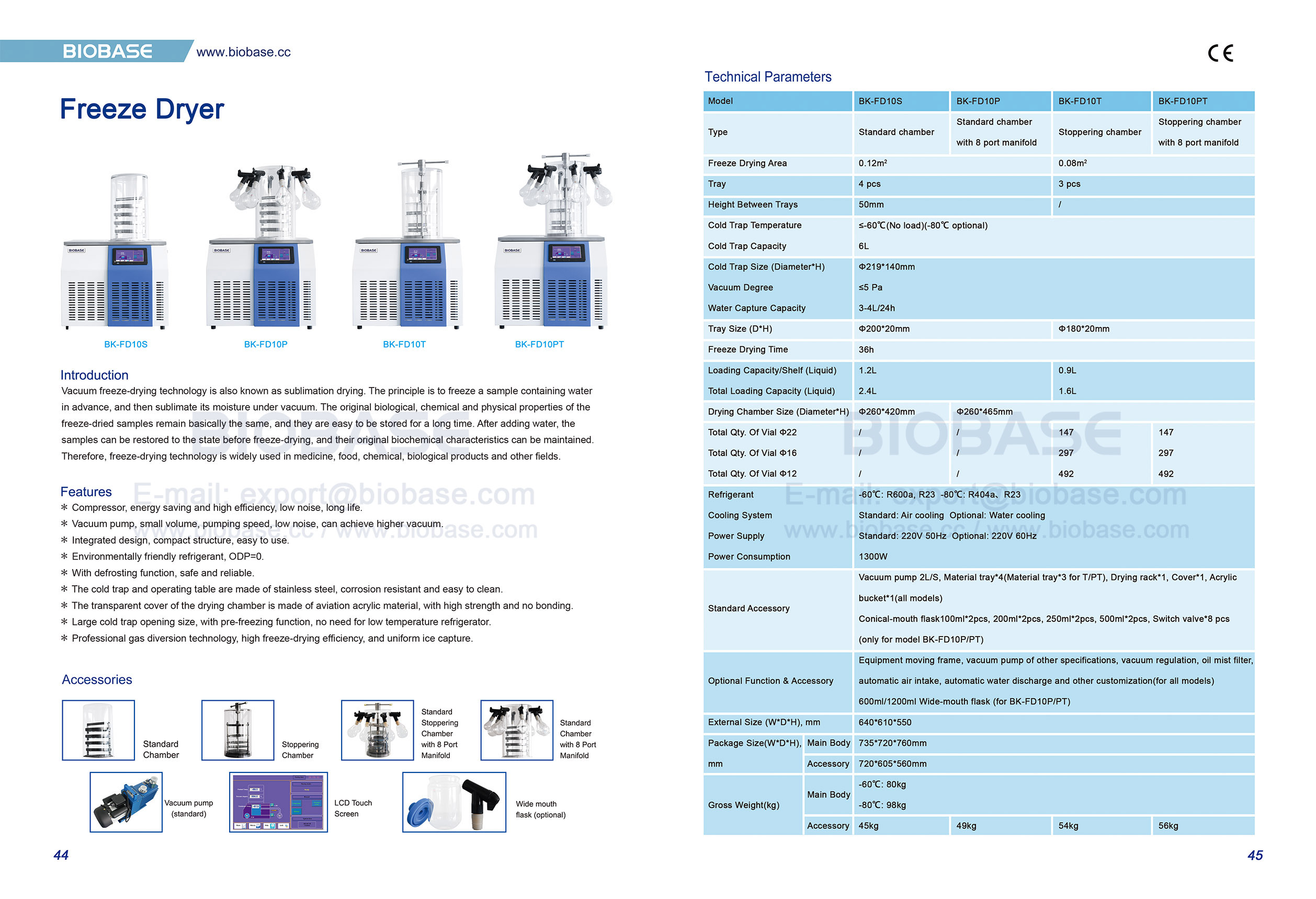 Lyophilisateur 44-45