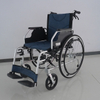 Fauteuil roulant manuel SYIV100-MFL822