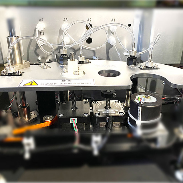 Système d'immunoessai automatique par chimiluminescence BKI2200