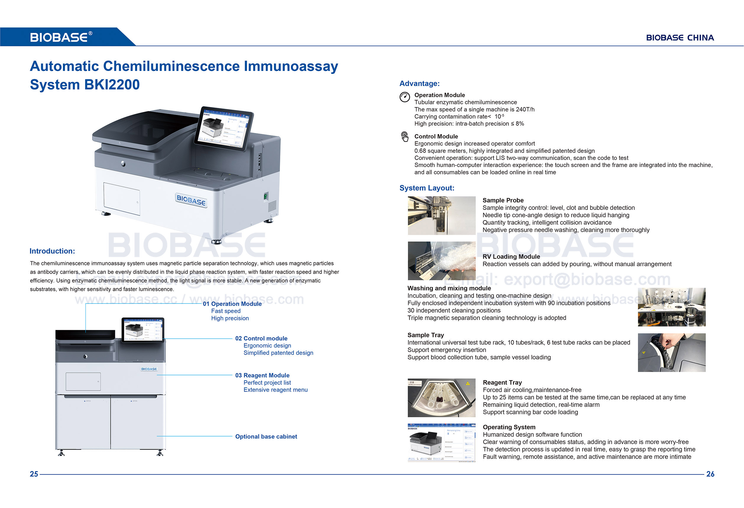 25-26 Système d'immunoosification de chimiluminescence automatique BKI2200 1 