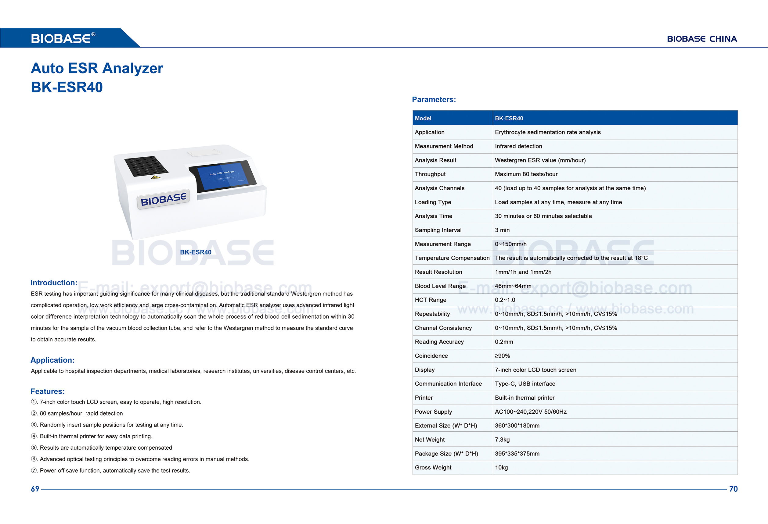 69-70 Analyseur d'auto-ESR BK-ESR40