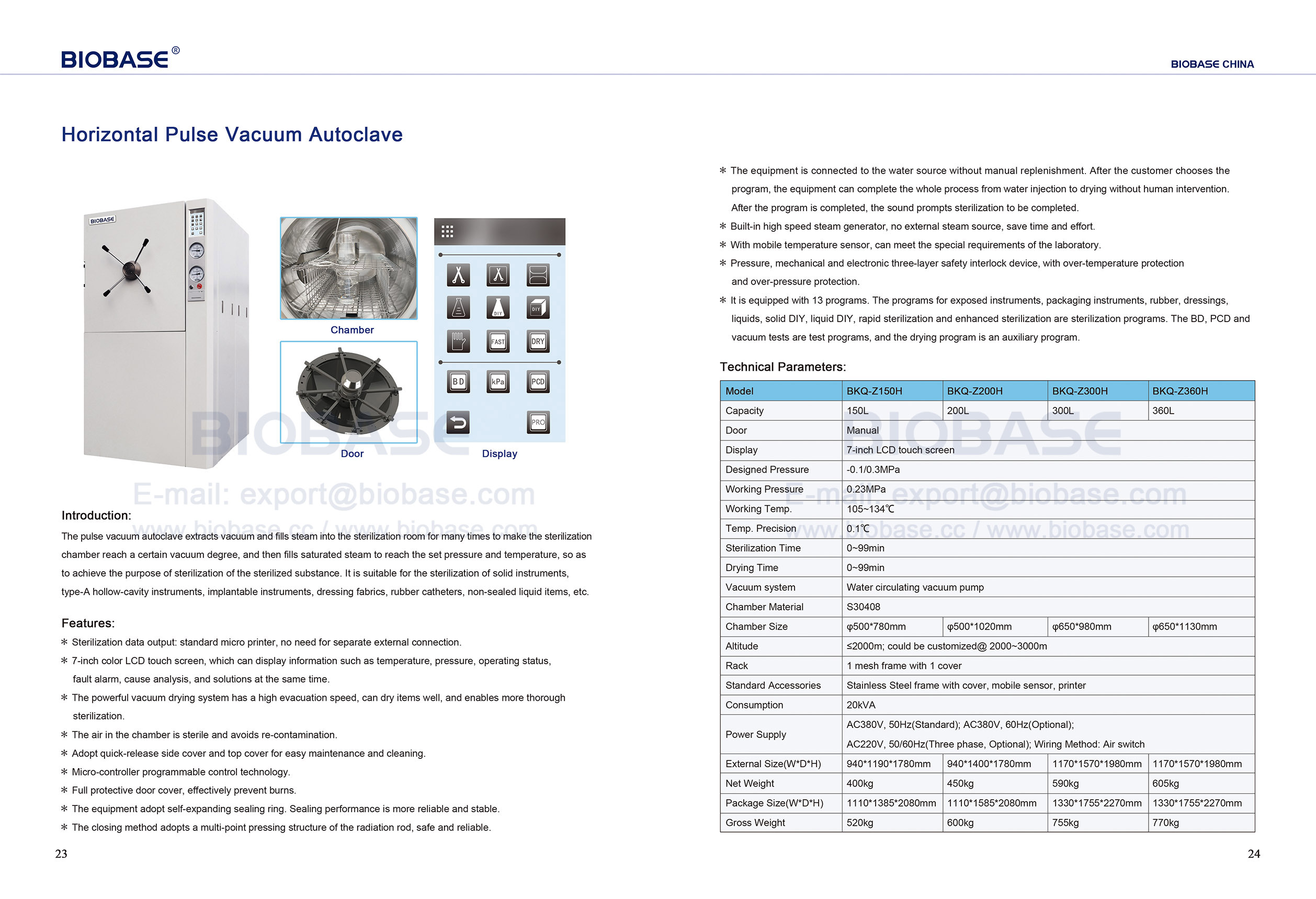 23-24 Autoclave à vide d'impulsion horizontale BKQ-Z150 200 300 360H