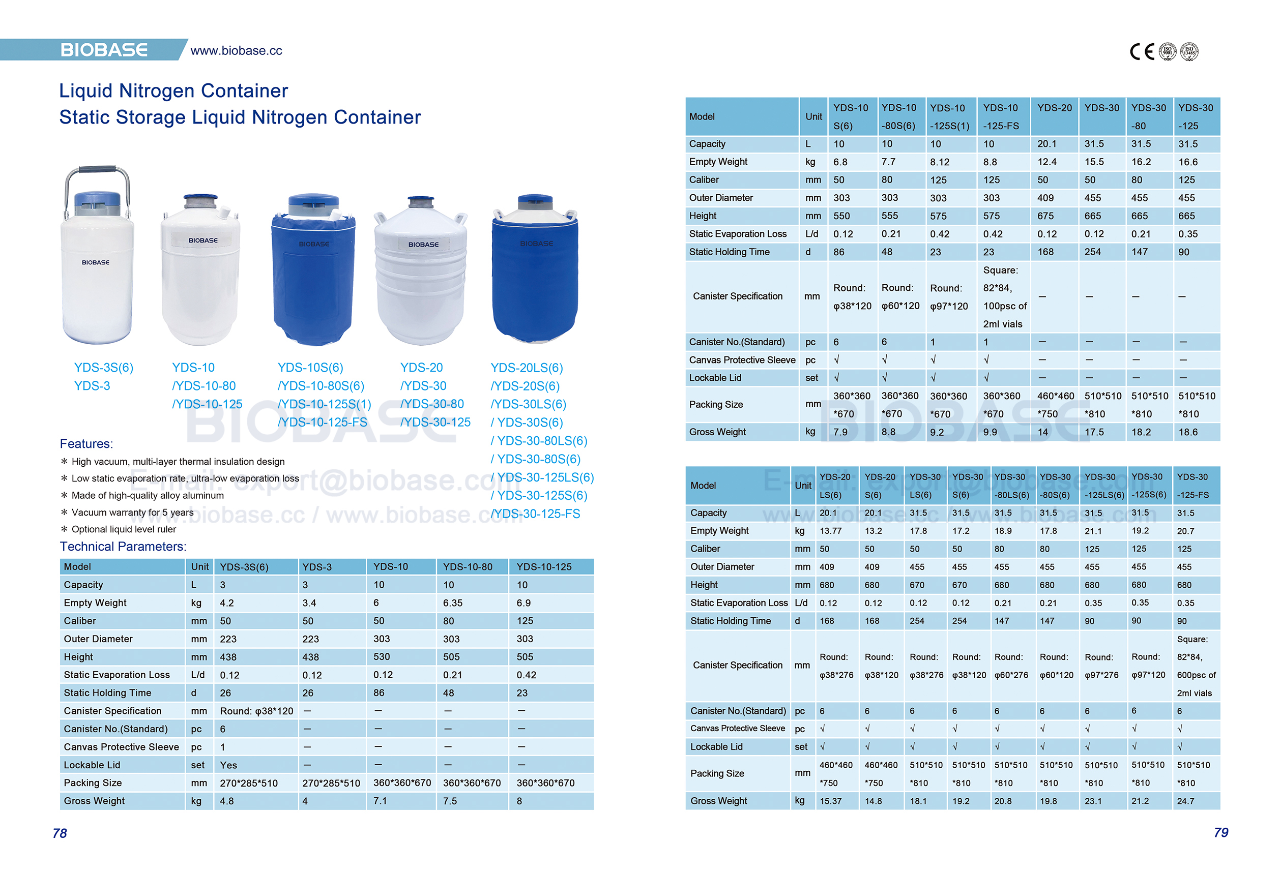 78-79 Conteneur d'azote liquide de stockage statique