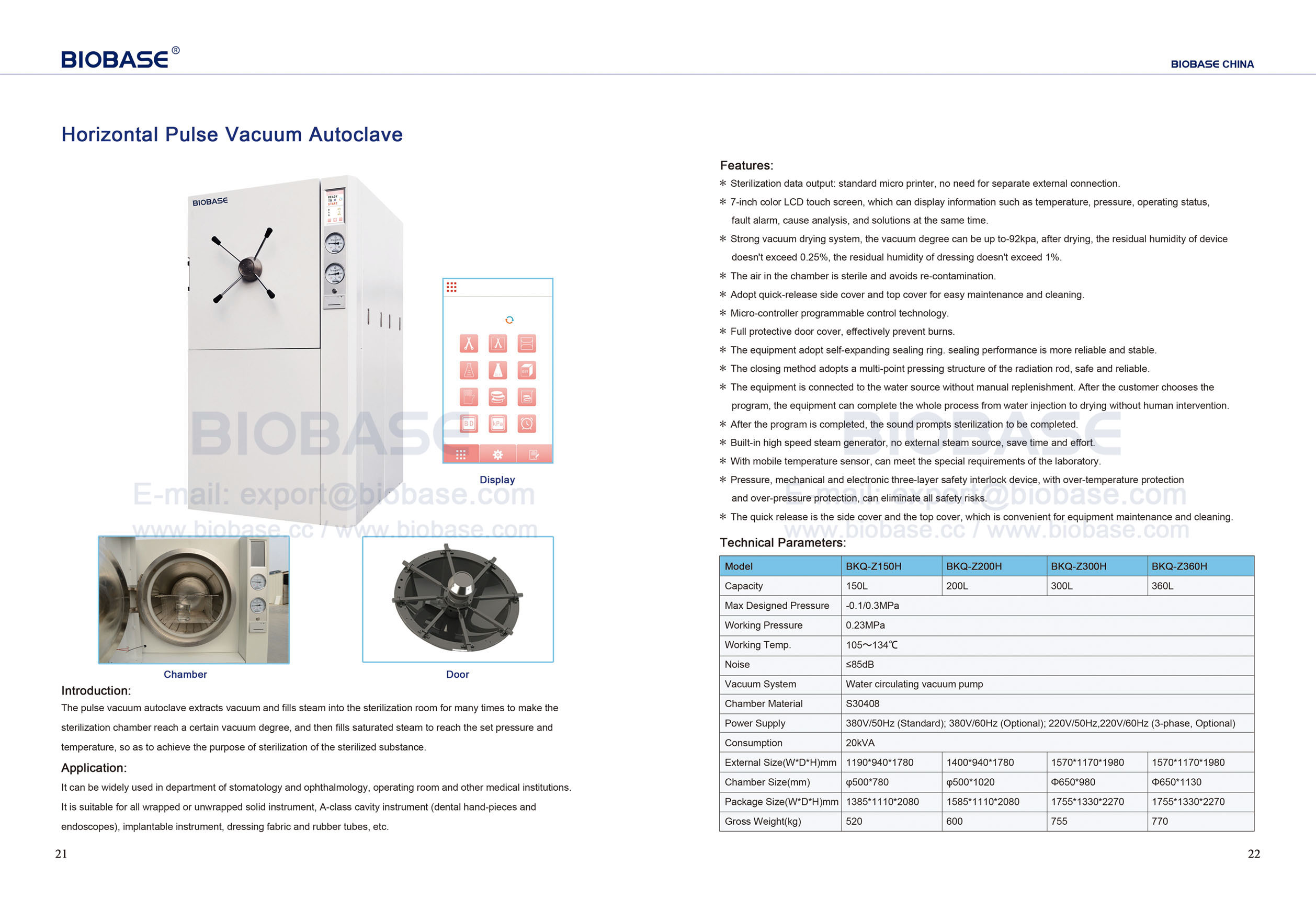 21-22 Autoclave à vide à impulsion horizontale BKQ-Z150 200 300 360H