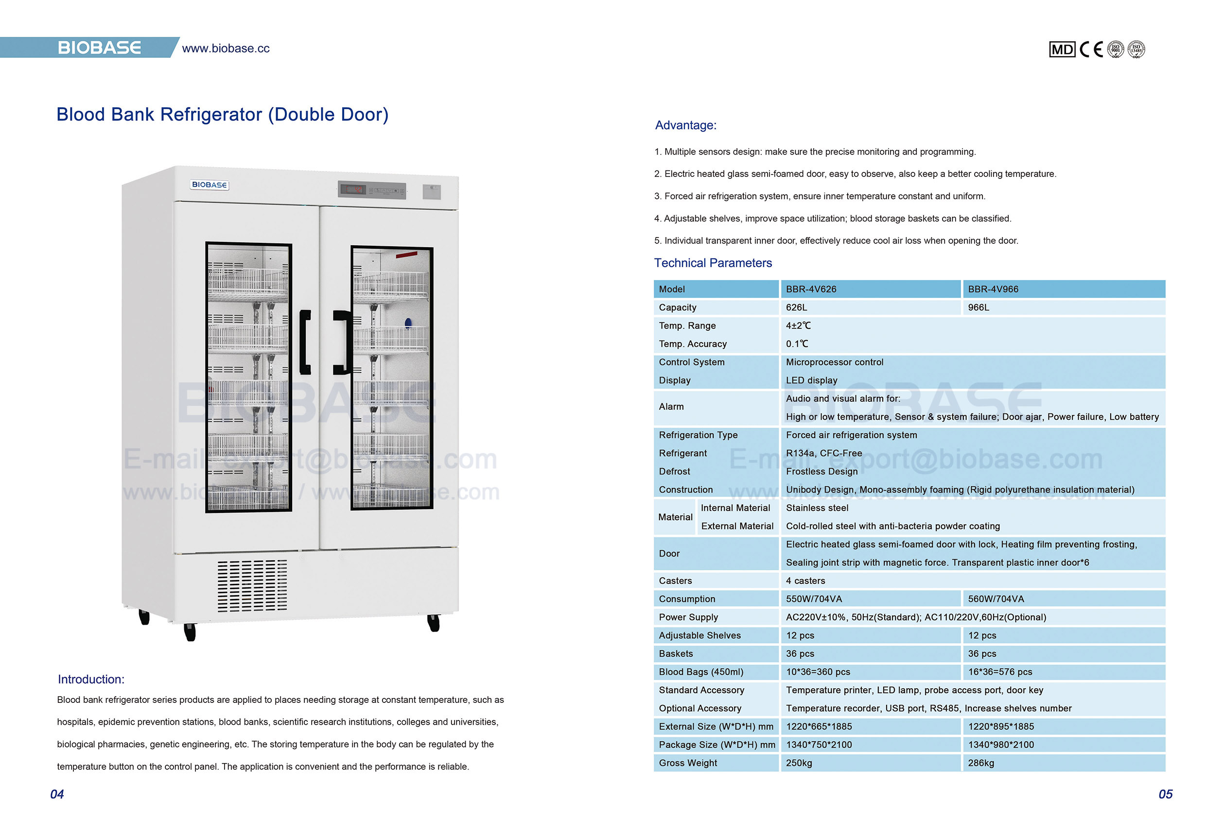 4-5 Réfrigérateur pour banque de sang (double porte) BBR- 4V626&BBR-4V966