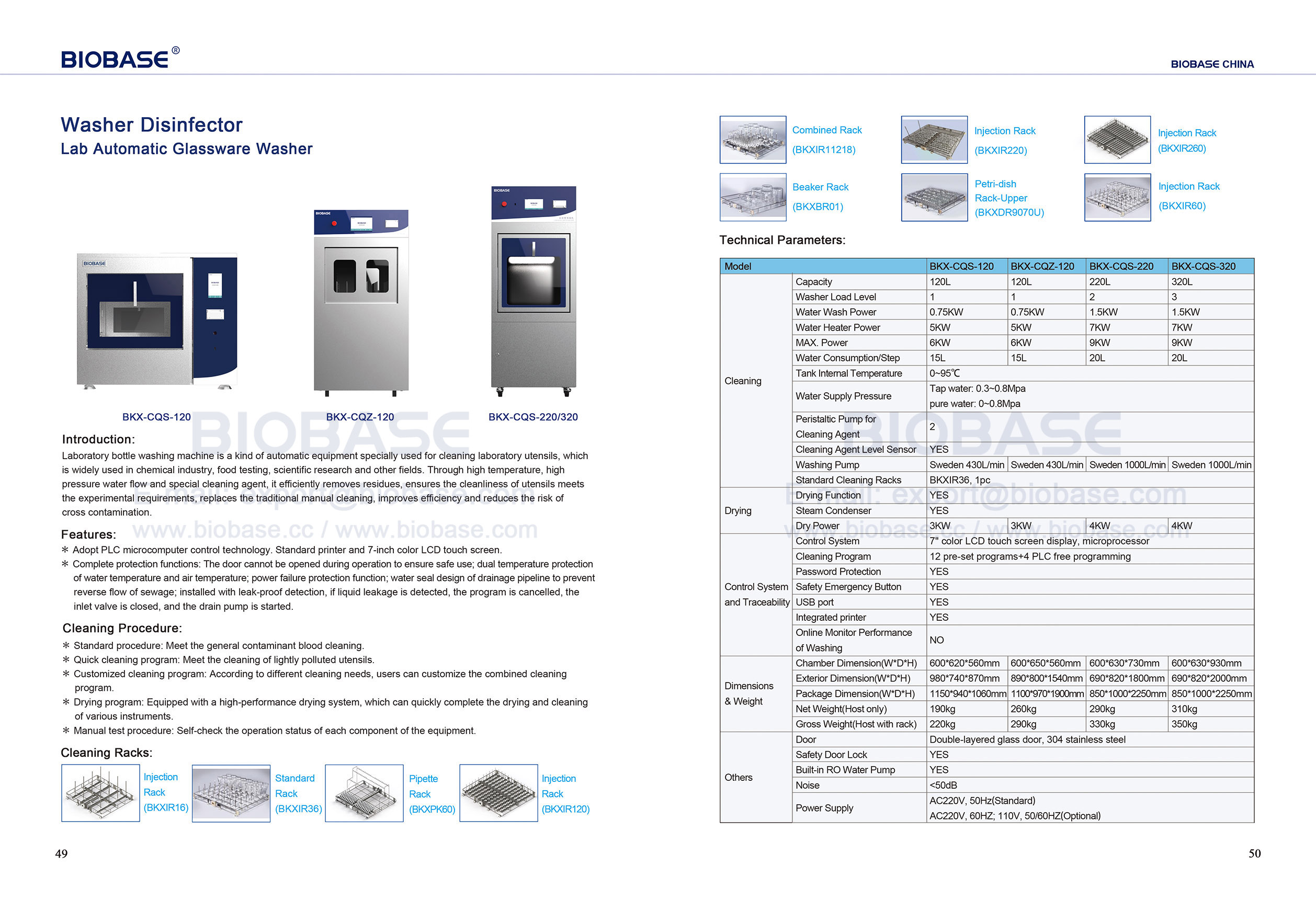 49-50 D&eacute;sinfecteur de lave-lavette (Laborne de verre automatique)