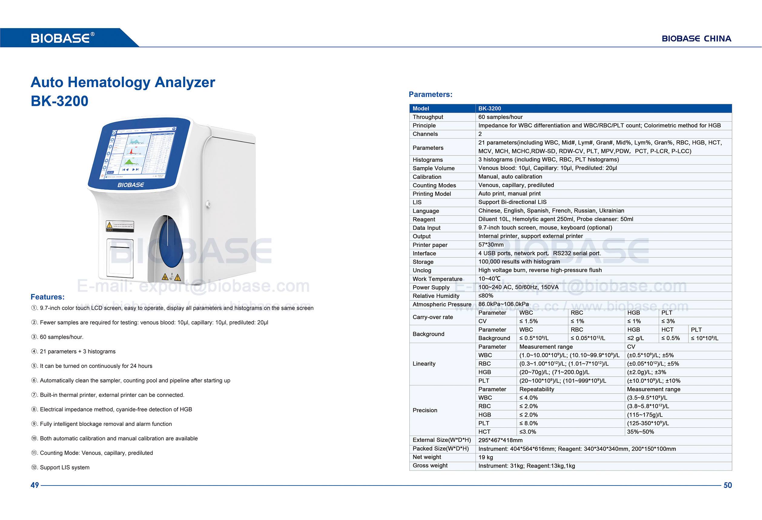 49-50 Analyseur d'hématologie automatique BK-3200