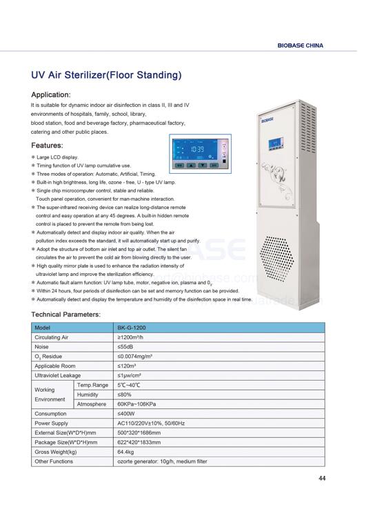 Stérilisateur d'air 44-UV