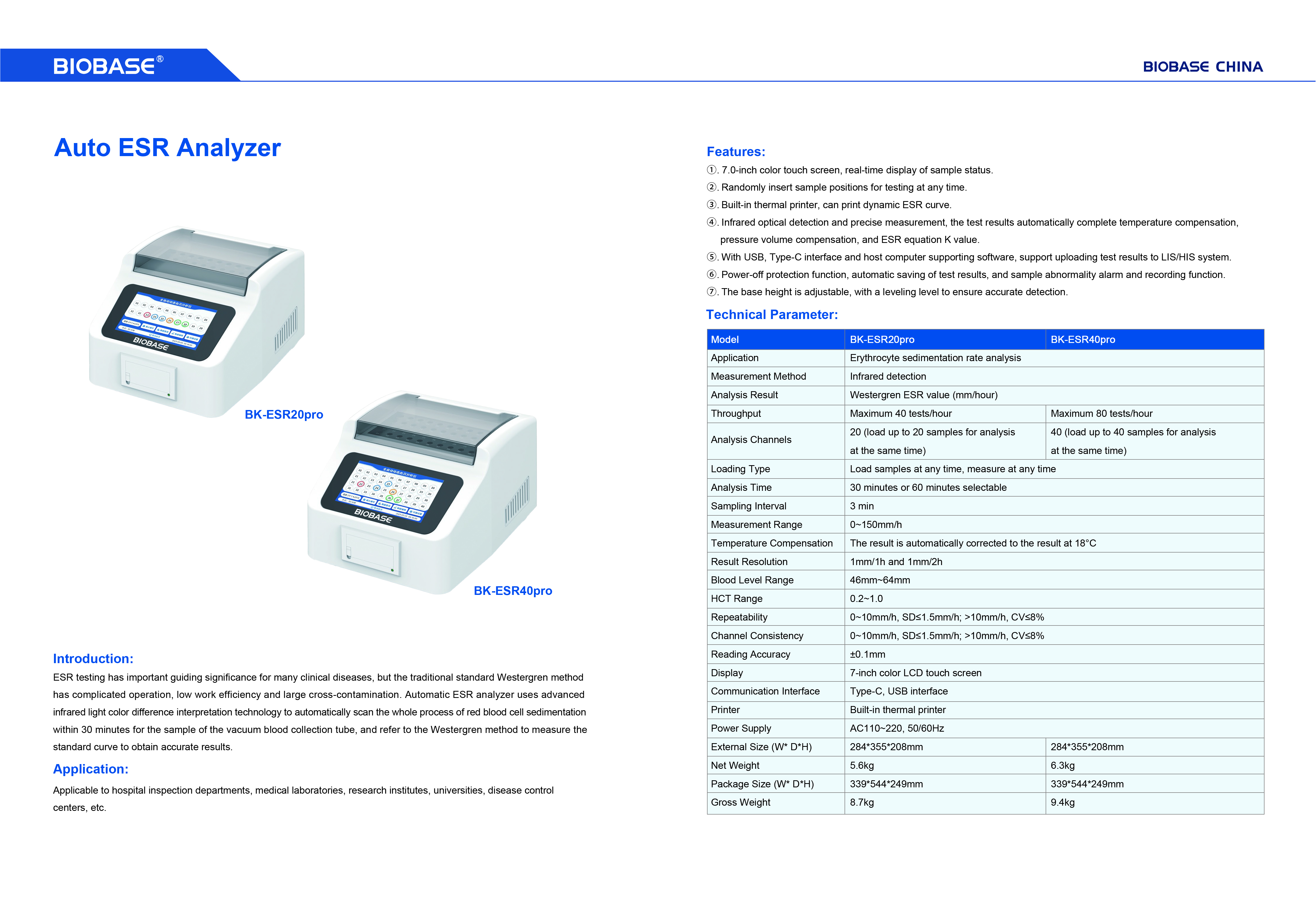 69-70 （2） Analyseur d'auto-ESR BK-ESR20PRO BKESR40PRO