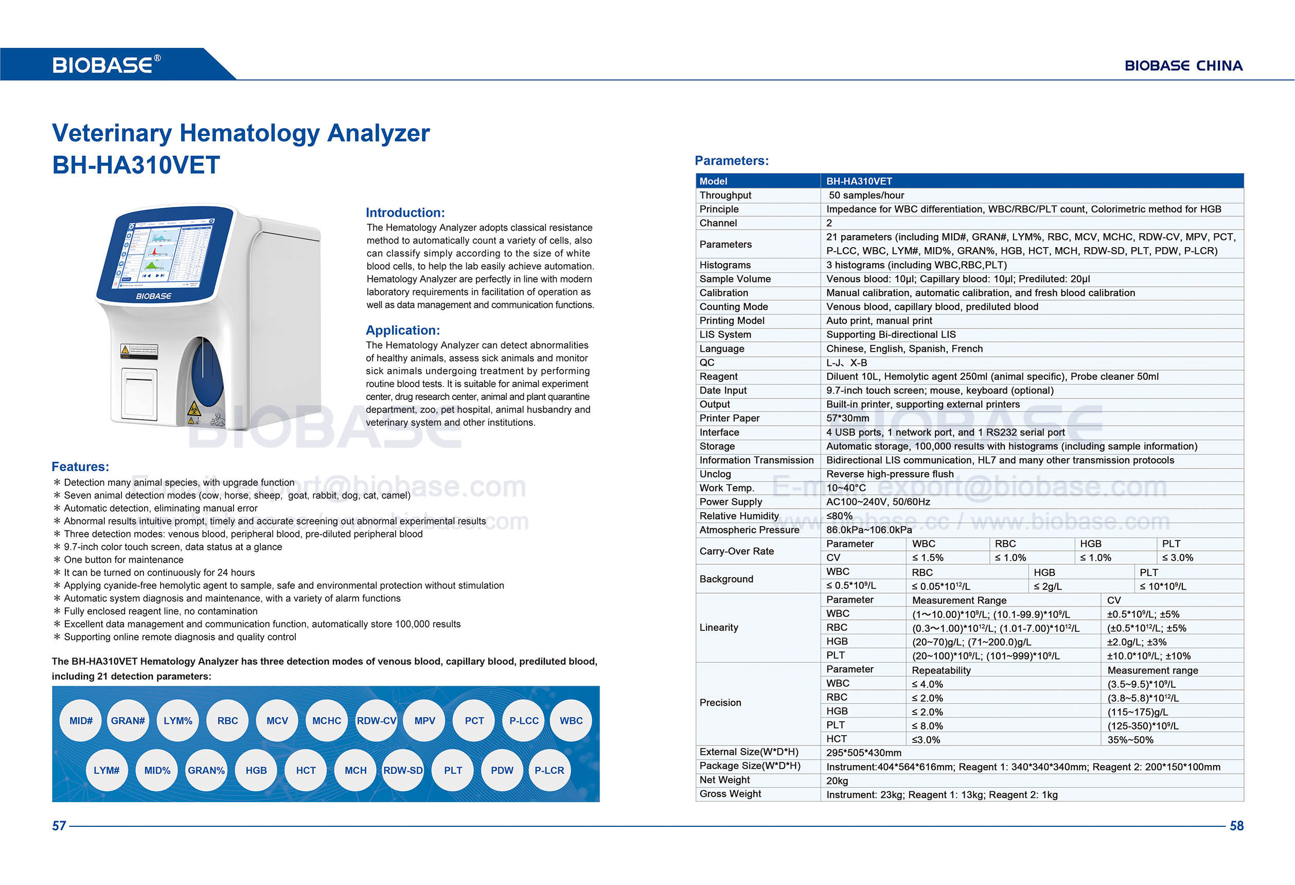 57-58 Analyseur d'hématologie vétérinaire BH-HA310VET