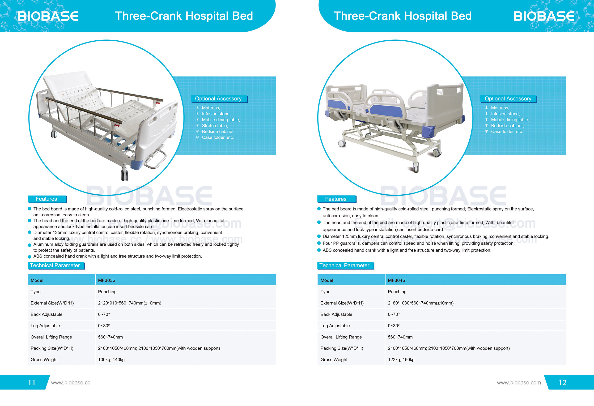 11-12 lit à trois lits d'hôpital MF303S & MF304S