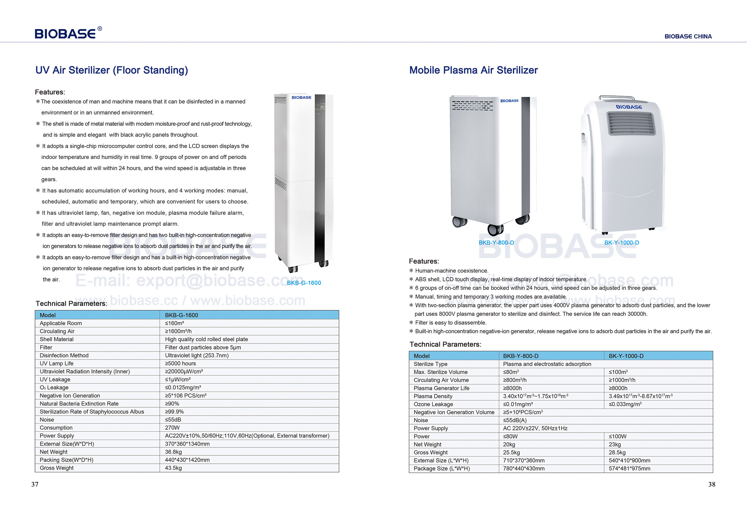 Stérilisateur d'air UV 37-38 (monté au mur) et stérilisateur d'air plasma mobile