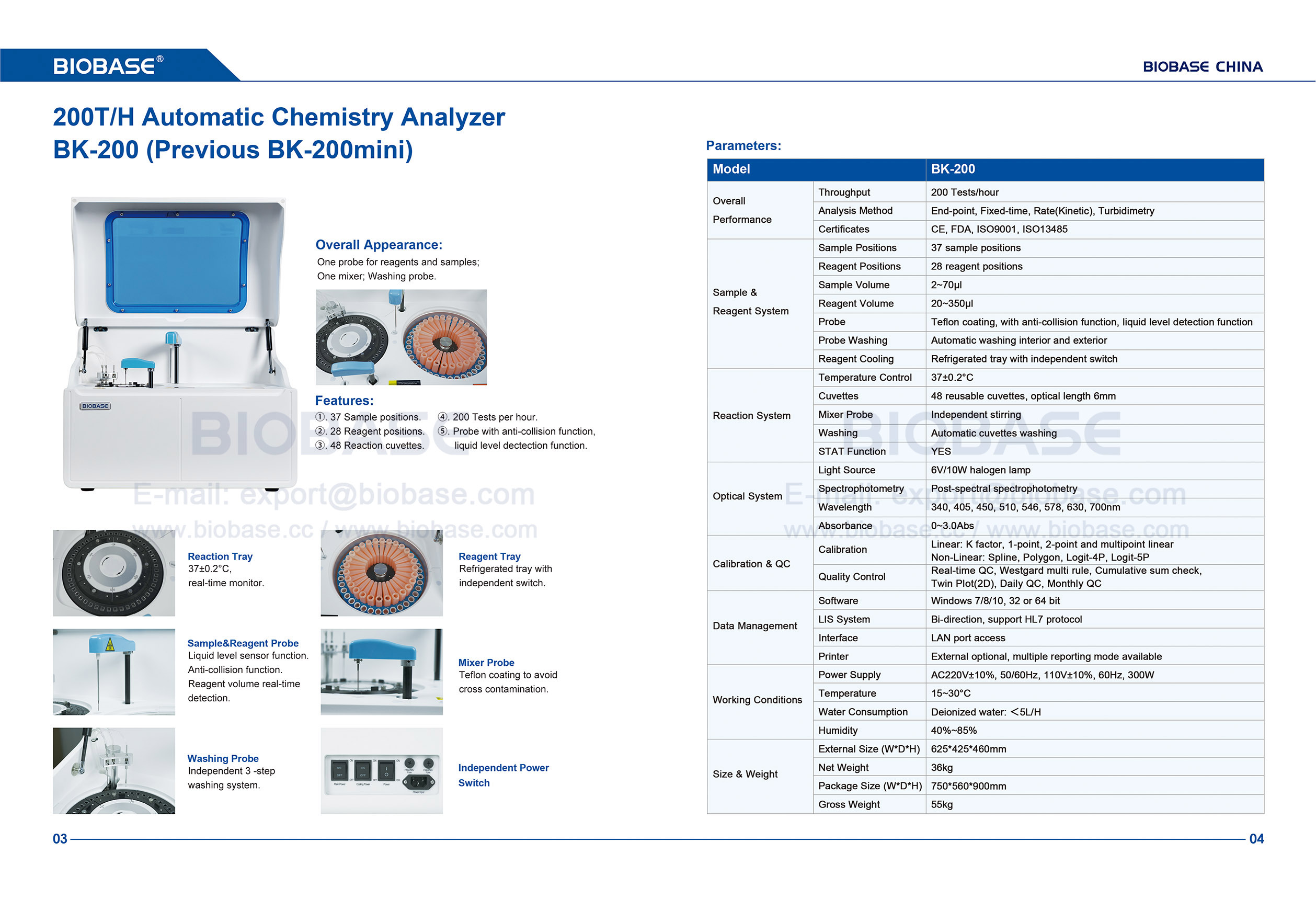 03-04 Analyseur chimique automatique BK-200