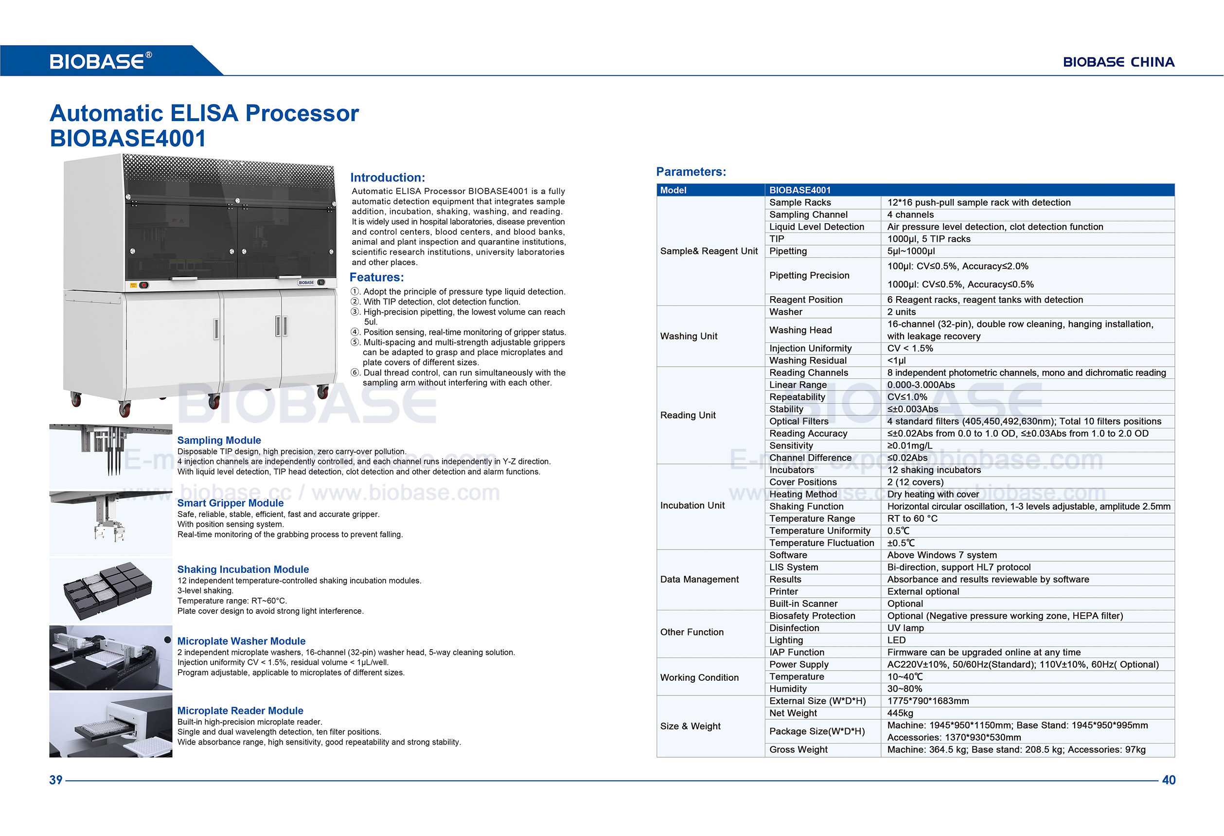 39-40 Processeur ELISA automatique BIOBASE4001