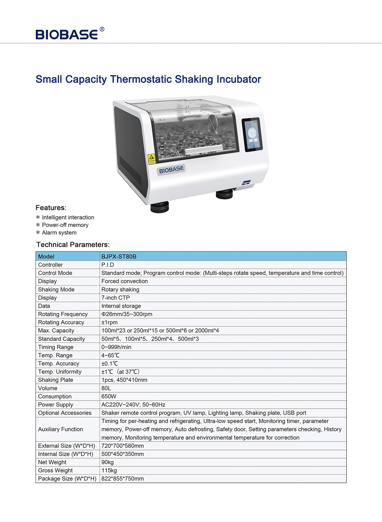 Incubateur à agitation thermostatique de petite capacité BJPX-ST80B