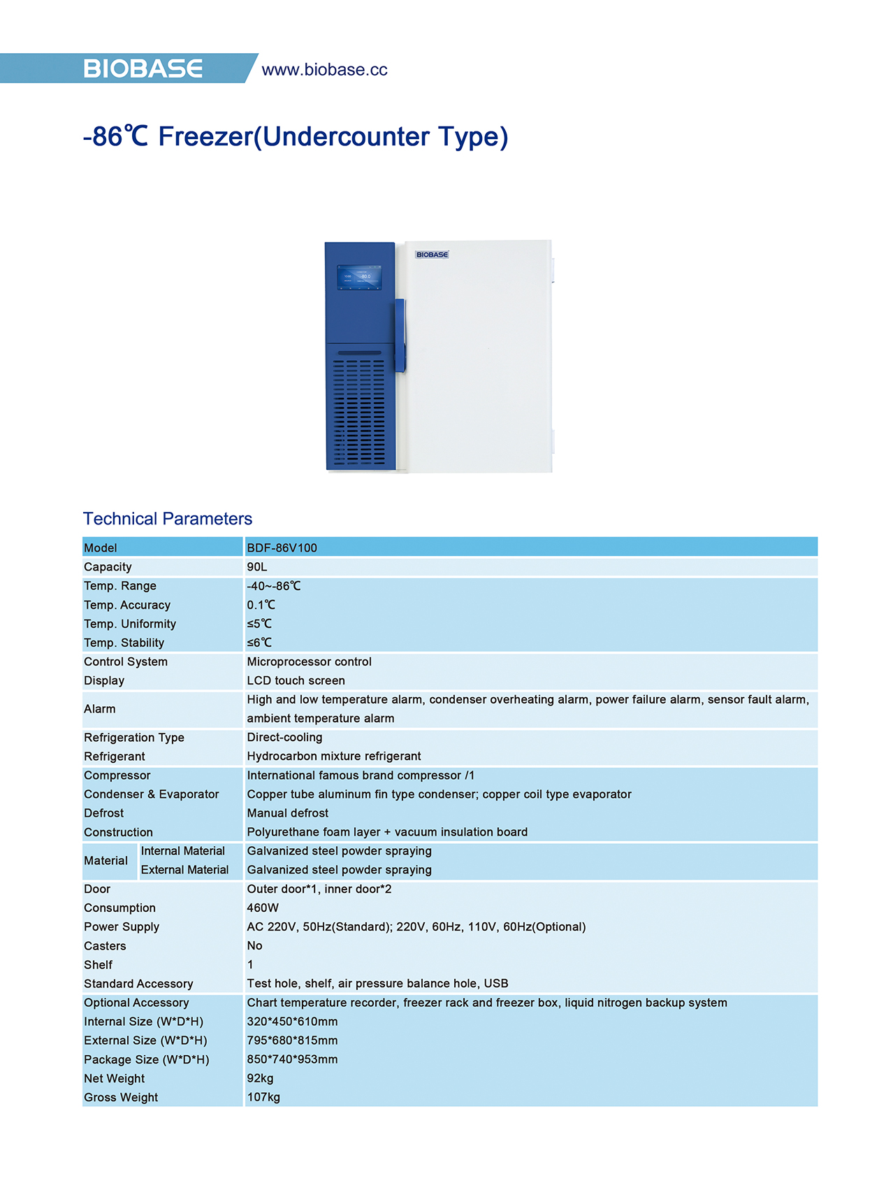 -86 ℃ Freezer (type sous-conteste)