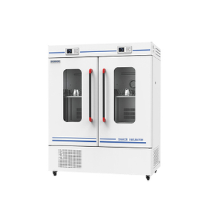 Incubateur de type vertical de grande capacité (porte double et double couche)