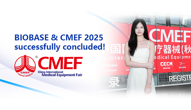 Un nouveau voyage à venir ｜ Biobase conclut son voyage CMEF 2025