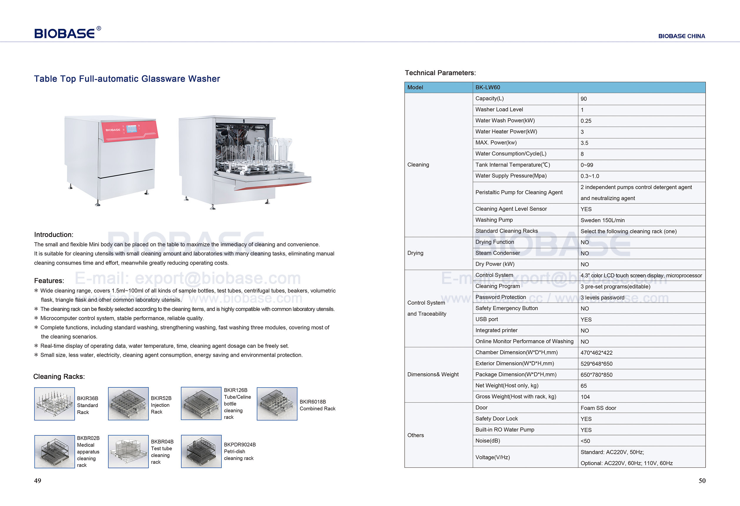 Lave-verrerie entièrement automatique de table 49-50