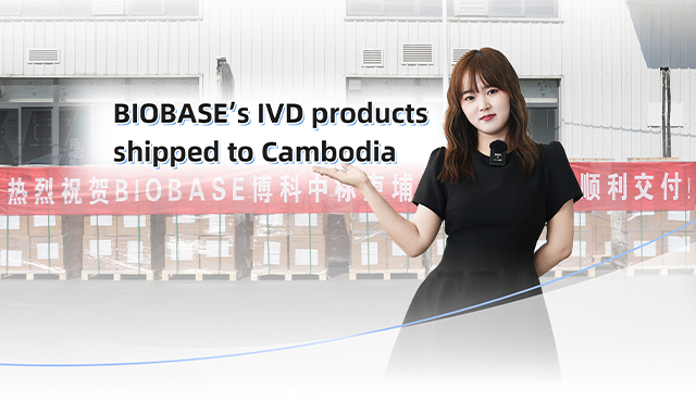 Les produits IVD de Biobase expédiés au Cambodge