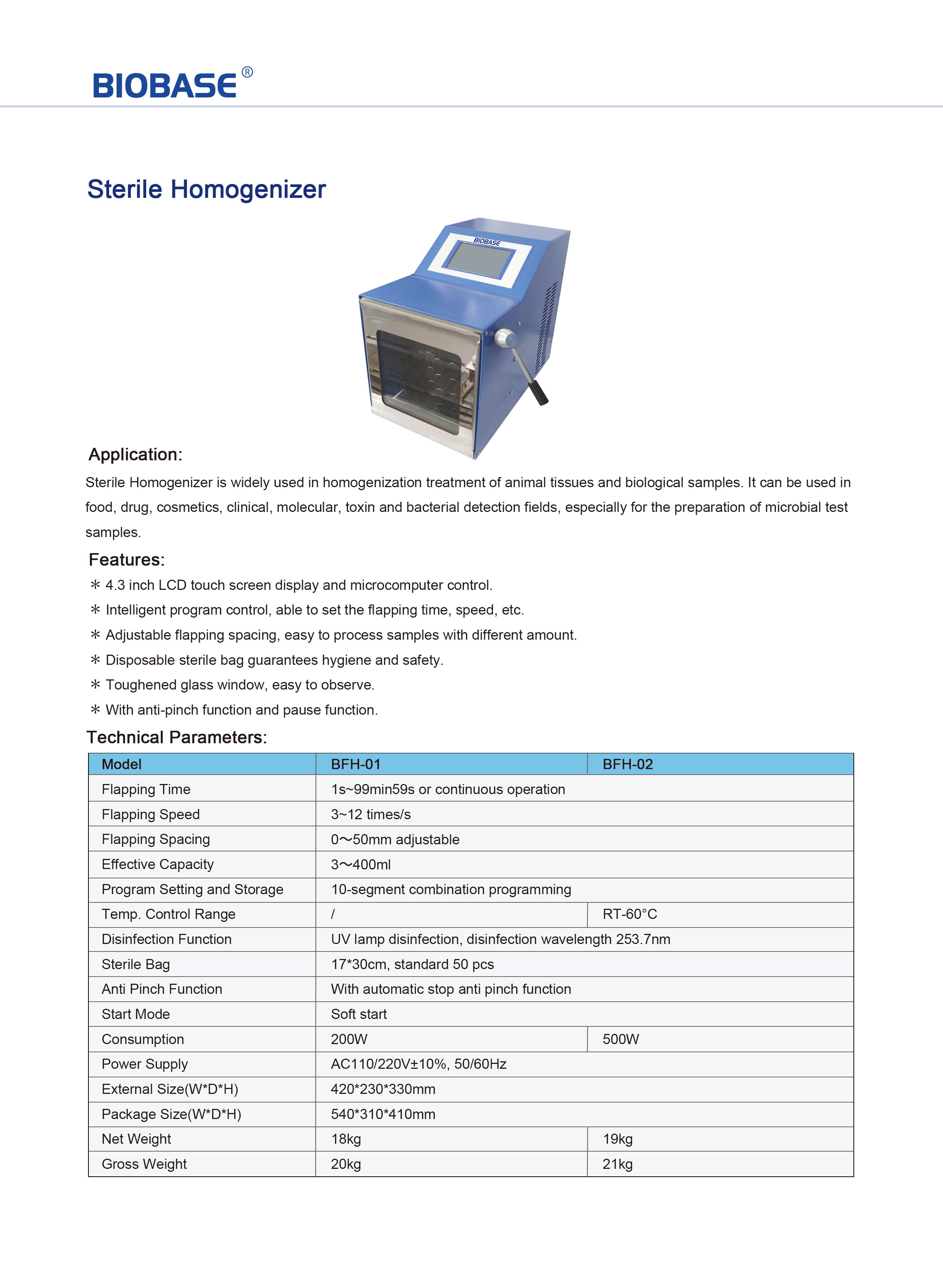 Homogénéisateur stérile