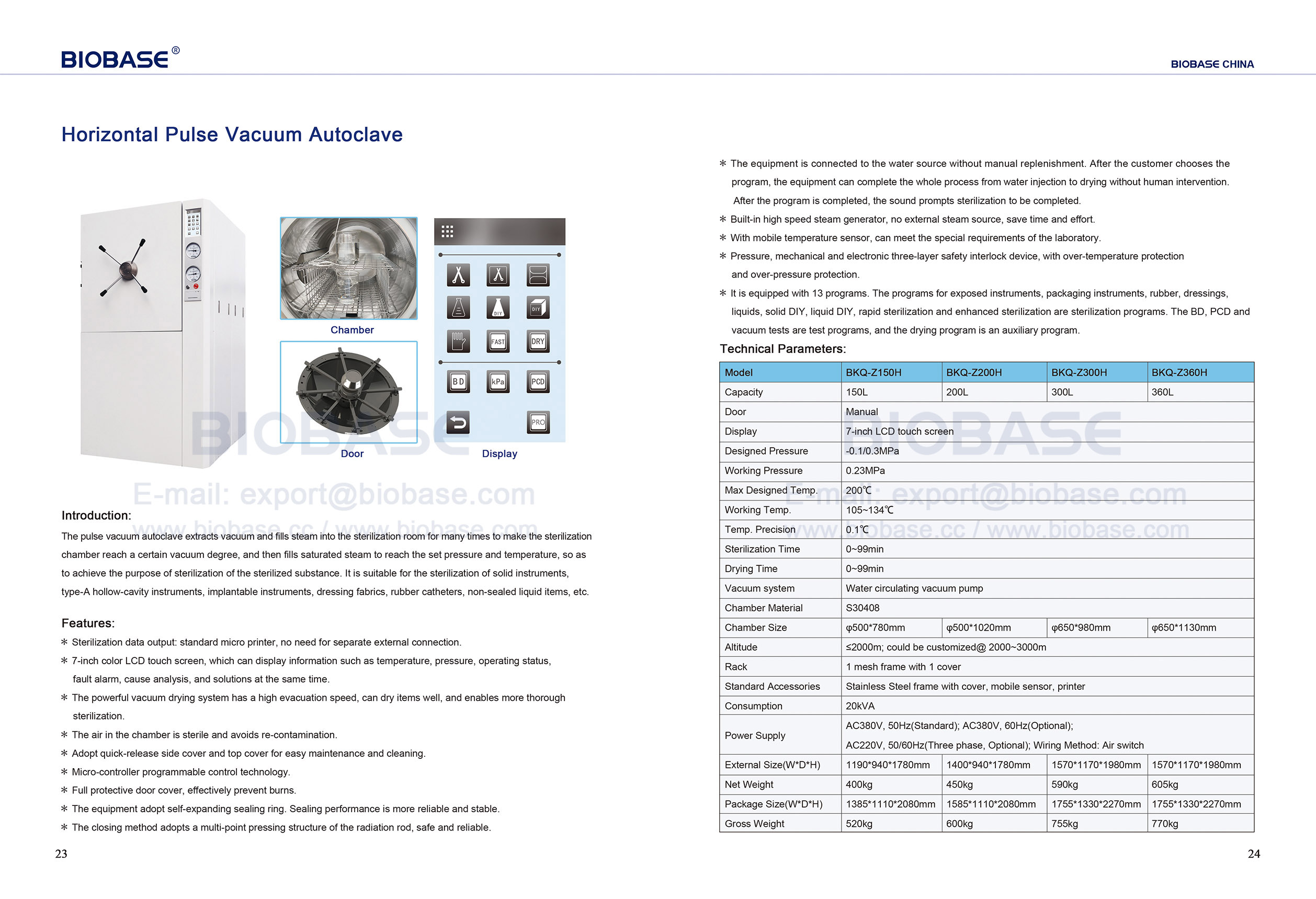 23-24 Autoclave à vide d'impulsion horizontale BKQ-Z150 200 300 360H