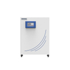 Tri-Gas CO2 Incubateur 80L 160L