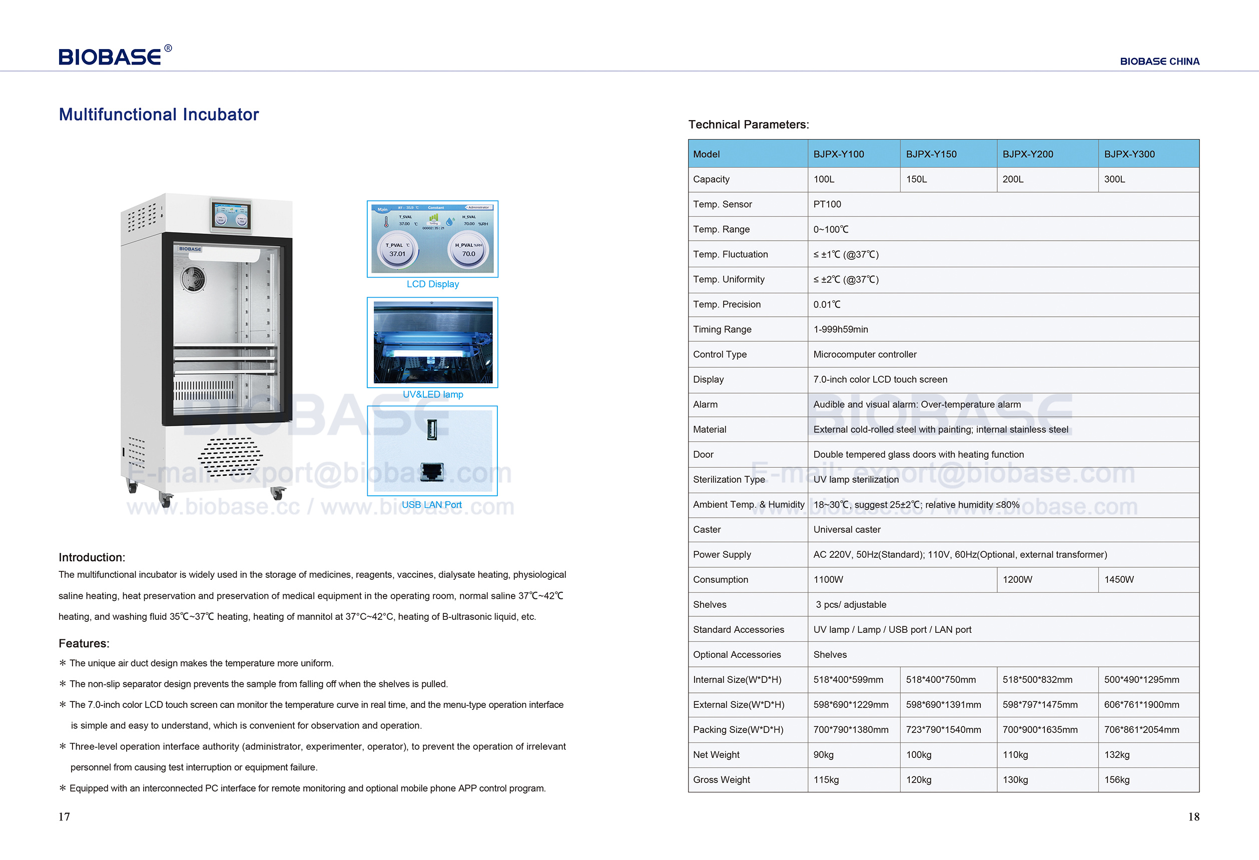 17-18 incubateur multifonctionnel