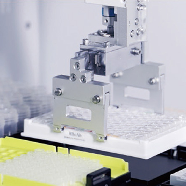 Processeur ELISA automatique BIOBASE2001 