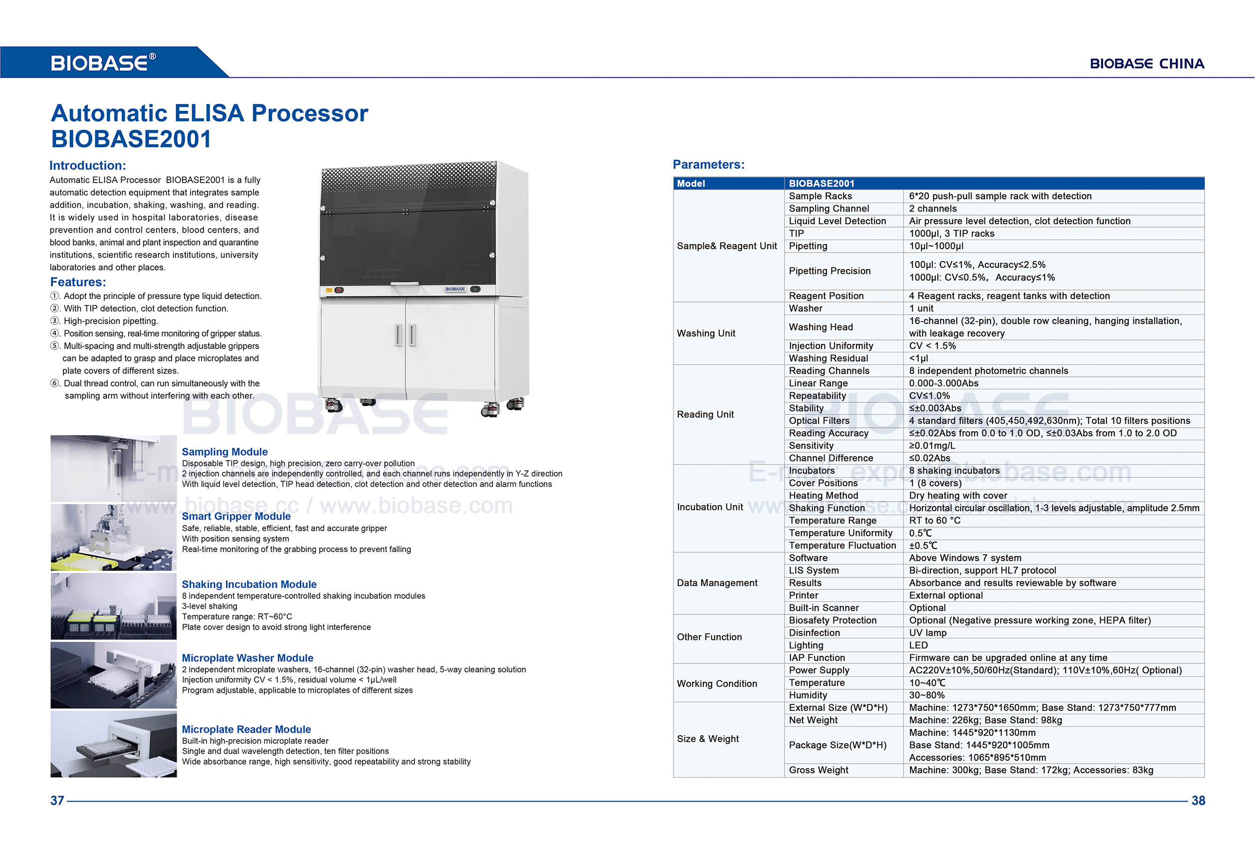 37-38 Processeur ELISA automatique Biobase2001