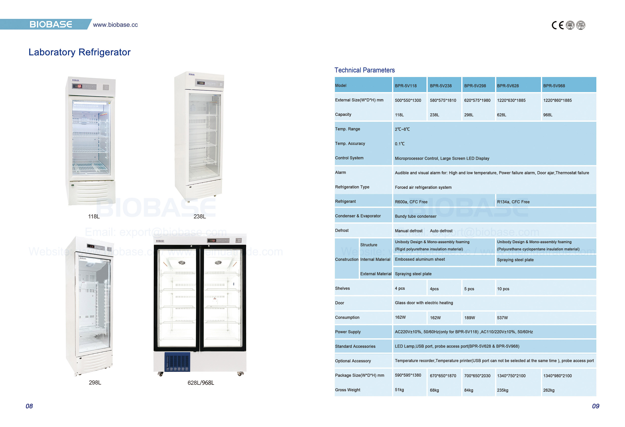 Réfrigérateur de laboratoire 8-9