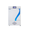 Incubateur de CO2 basse température BJPX-C160III