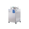 Autoclave vertical 50L