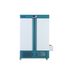 Incubateur climatique (BJPX-ACI)