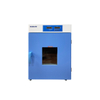 Séchage four / incubateur (double but) 35L 53L 87L 149L 248L