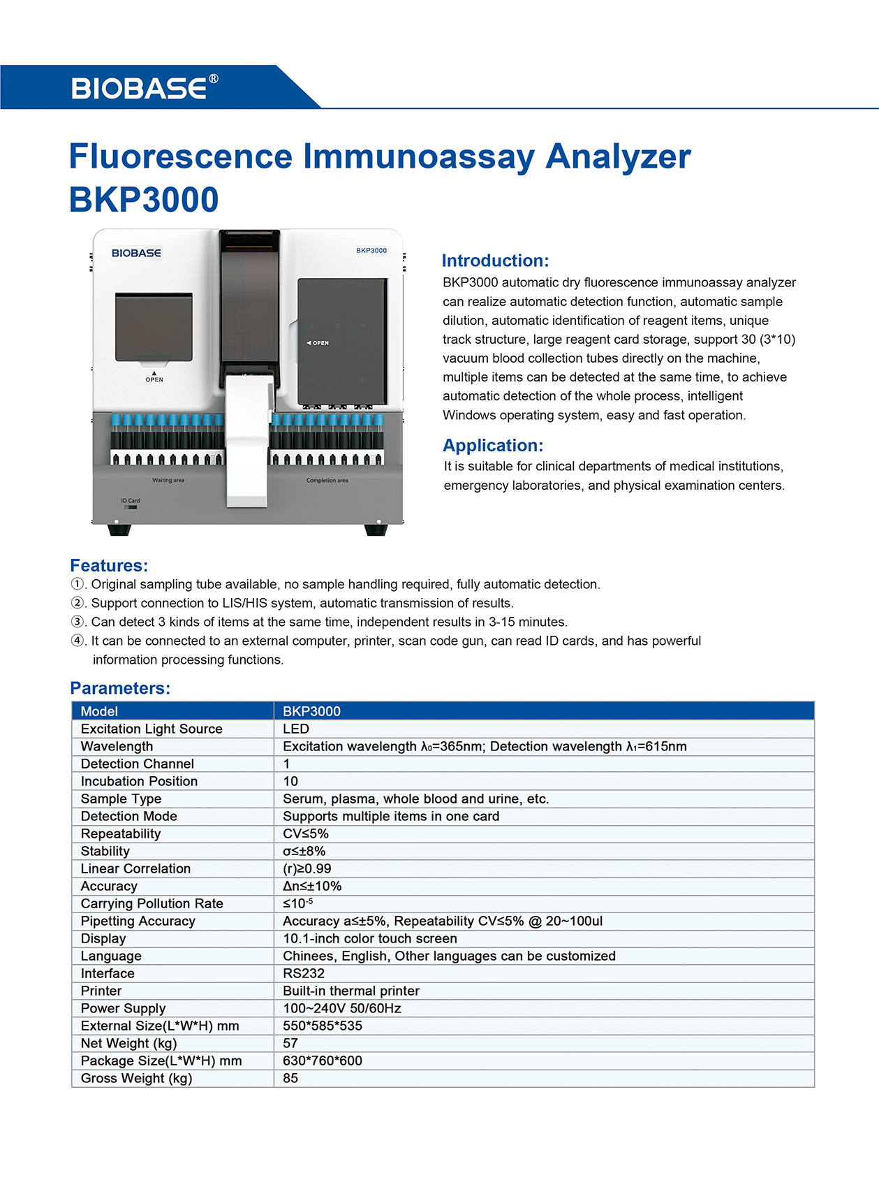 Analyseur d'immunoessai par fluorescence BKP3000