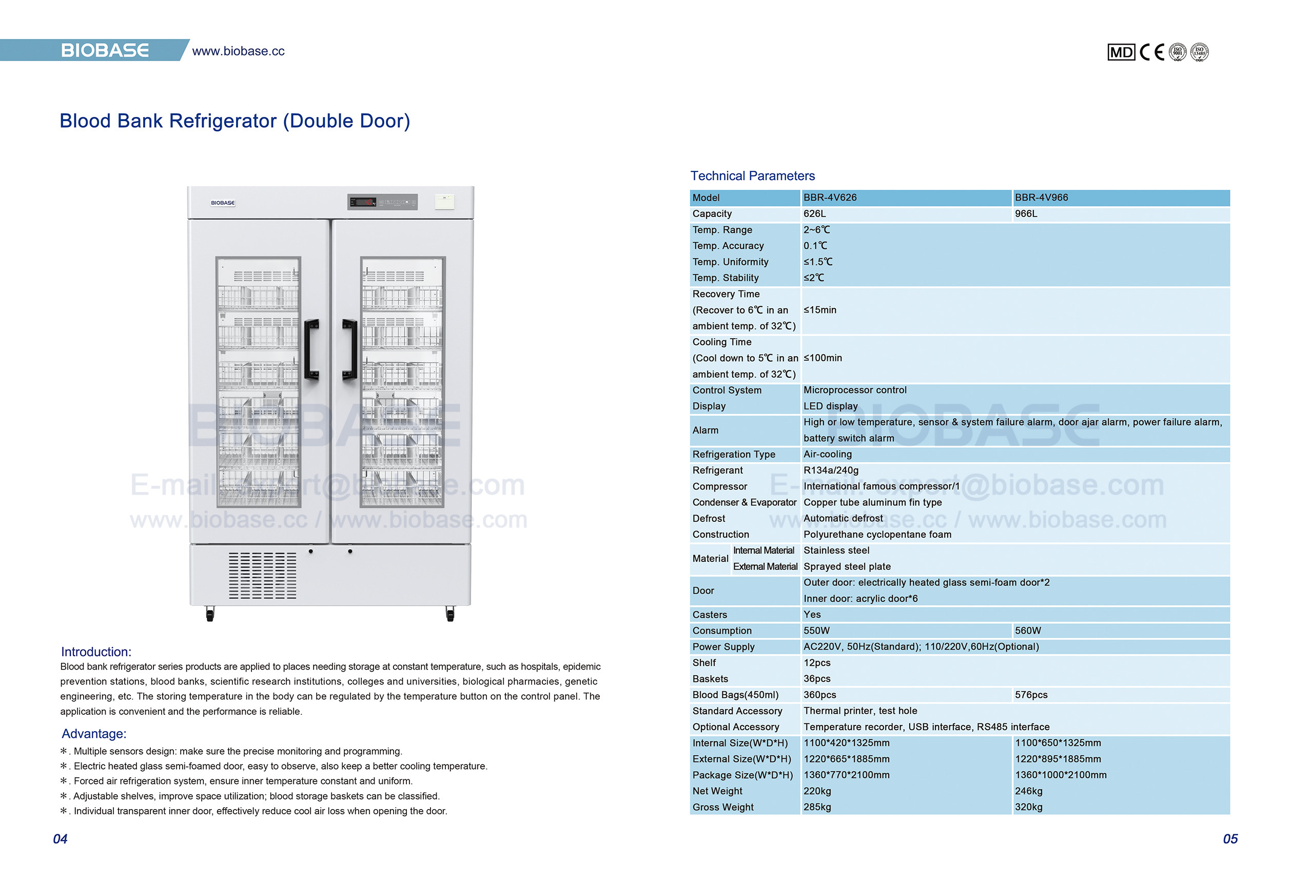 4-5 Blood Bank Refrigerator (Double Door) BBR-4V626 & BBR-4V966