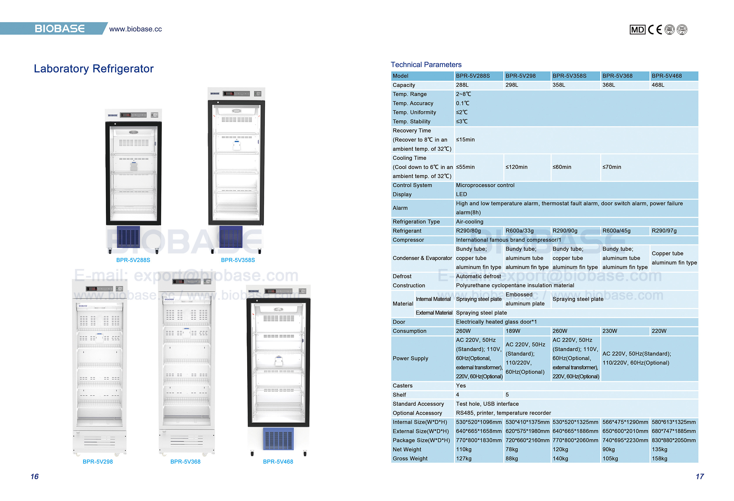 16-17 R&eacute;frig&eacute;rateur de laboratoire