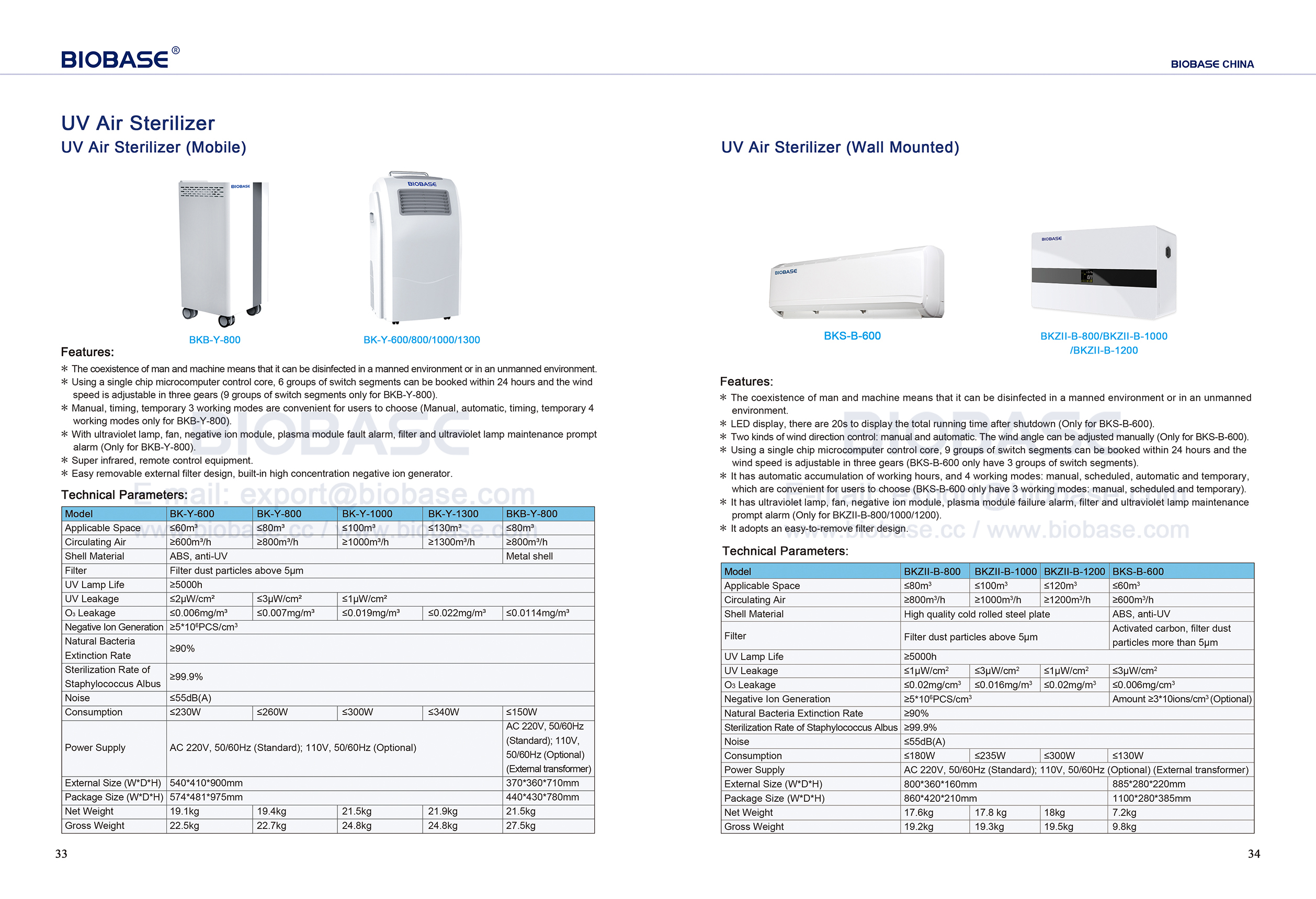 Stérilisateur d'air UV 33-34 (mobile) et stérilisateur d'air UV (monté au mur)