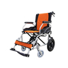 Fauteuil roulant manuel série SYIV100-MFL808B