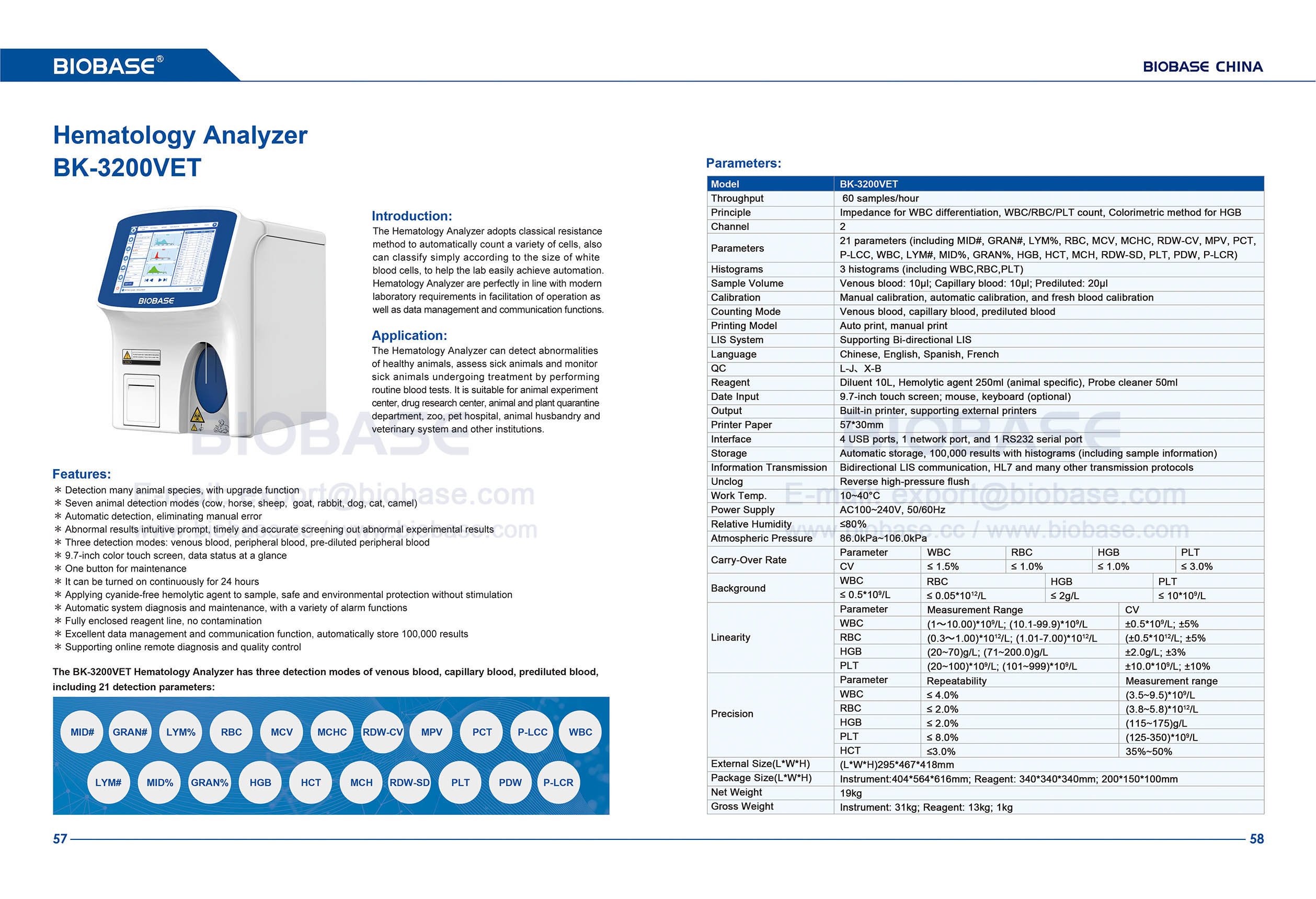57-58 Analyseur d'hématologie automobile BK-3200VET