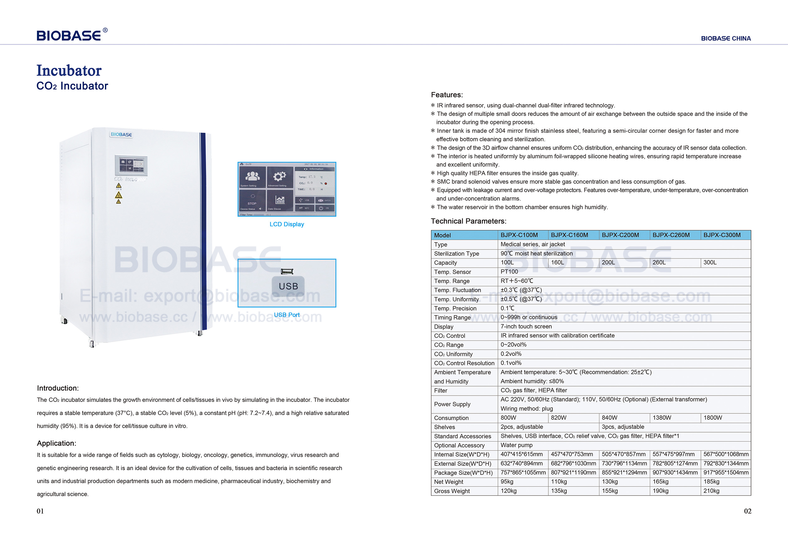 1-2 CO2 Incubateur BJPX-C100M C160M C200M C260M C300M