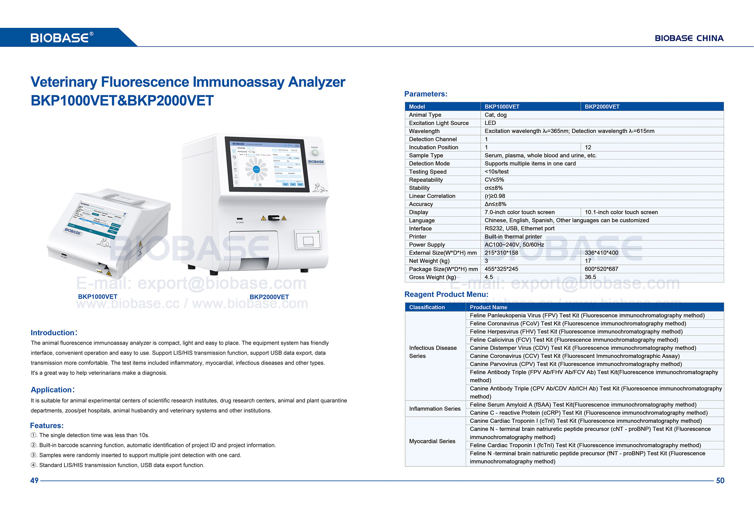 49-50 Analyseur d'immunoessai par fluorescence vétérinaire BKP1000VET&BKP2000VET