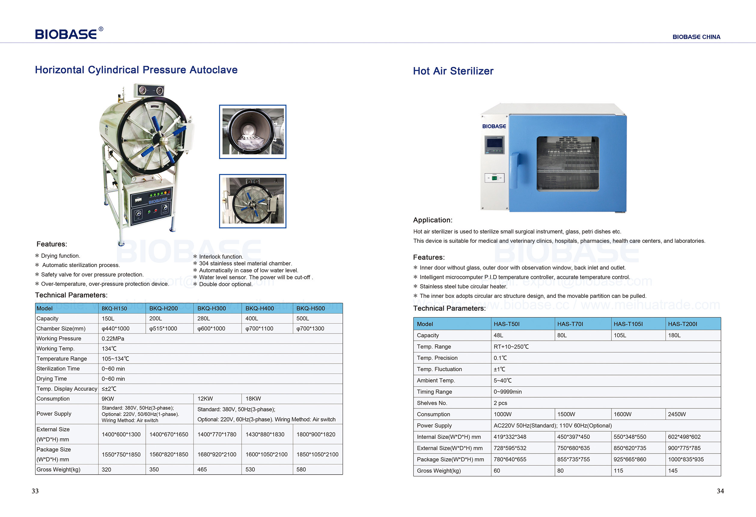 Autoclave à pression cylindrique horizontale 33-34 et stérilisateur à air chaud