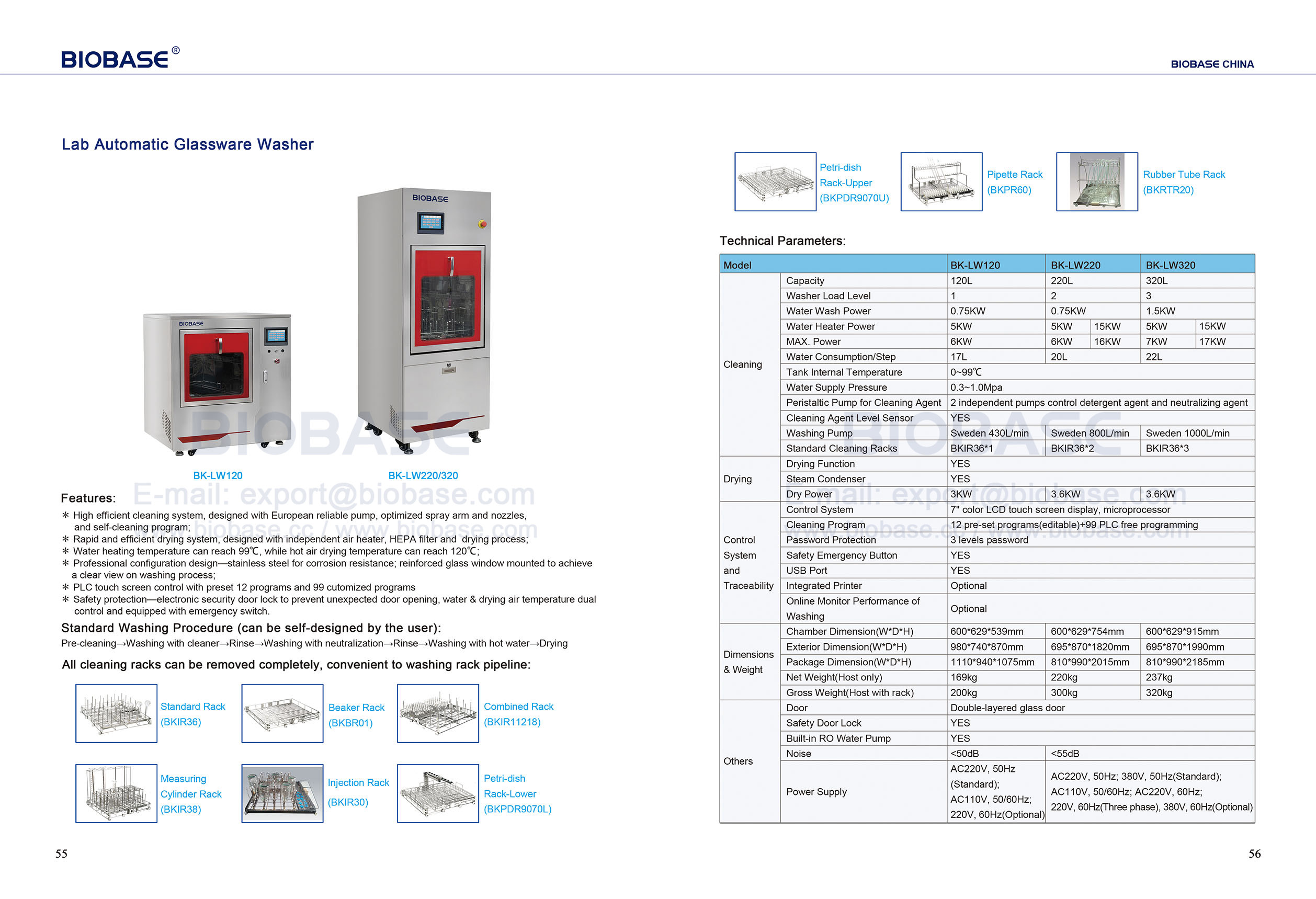 55-56 LABLE LAVIER LA VLEIR AUTOMATIQUE