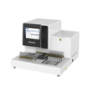 Analyseur d'urine automatique