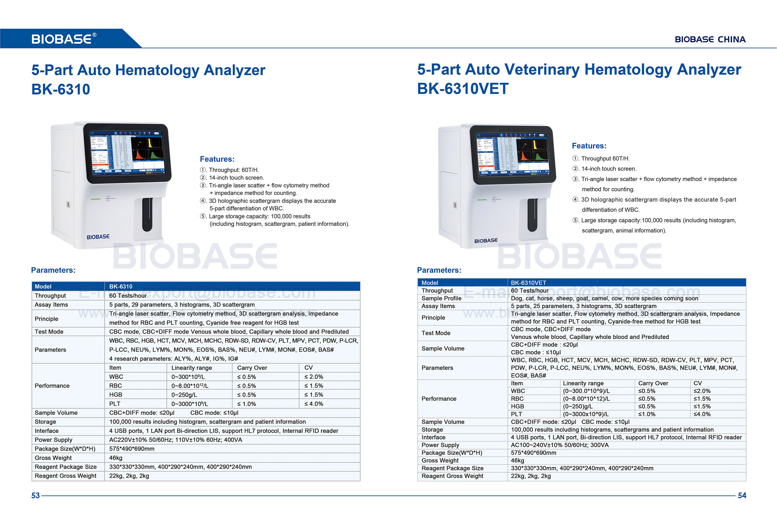 53-54 Analyseur d'hématologie automobile en 5 parties BK-6310 et 5 parties Analyseur d'hématologie vétérinaire AUTO BK-6310VET