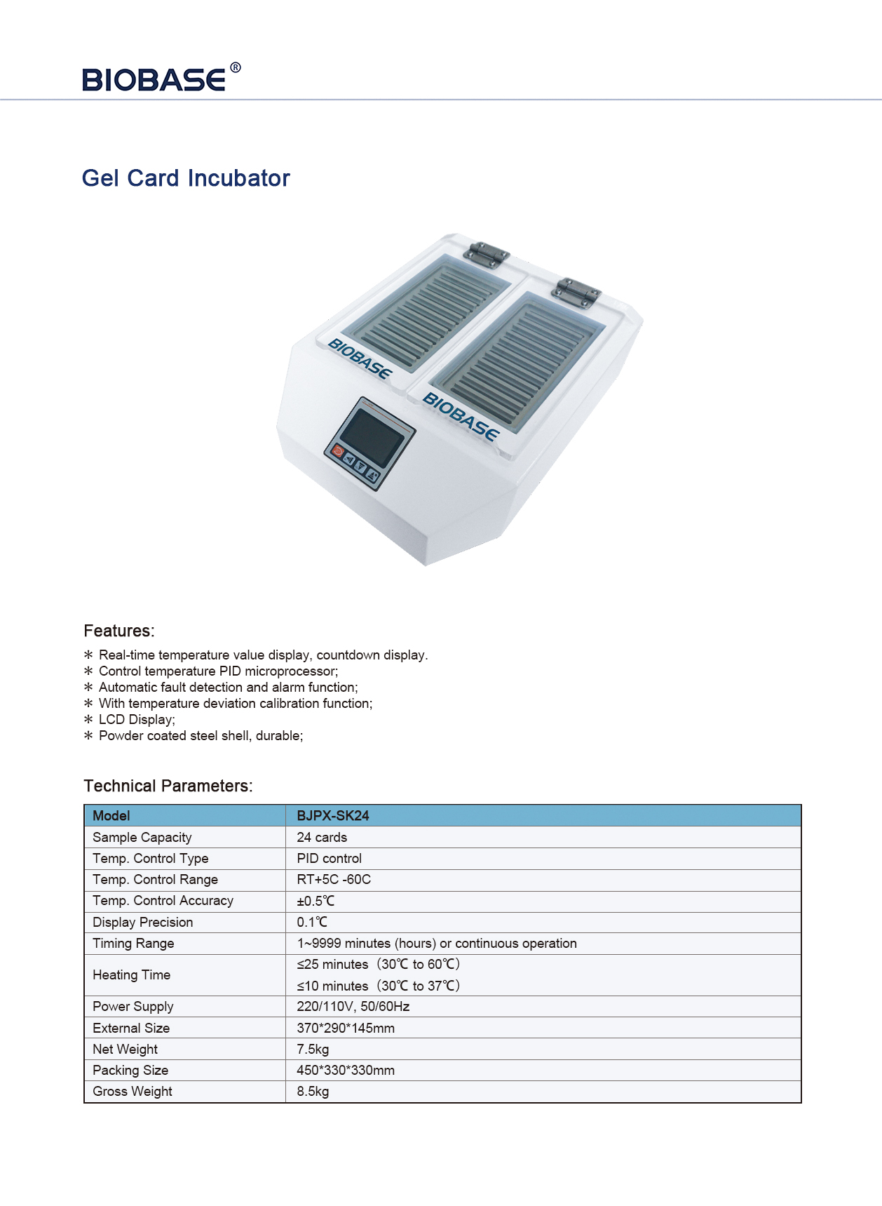 Incubateur de cartes gel